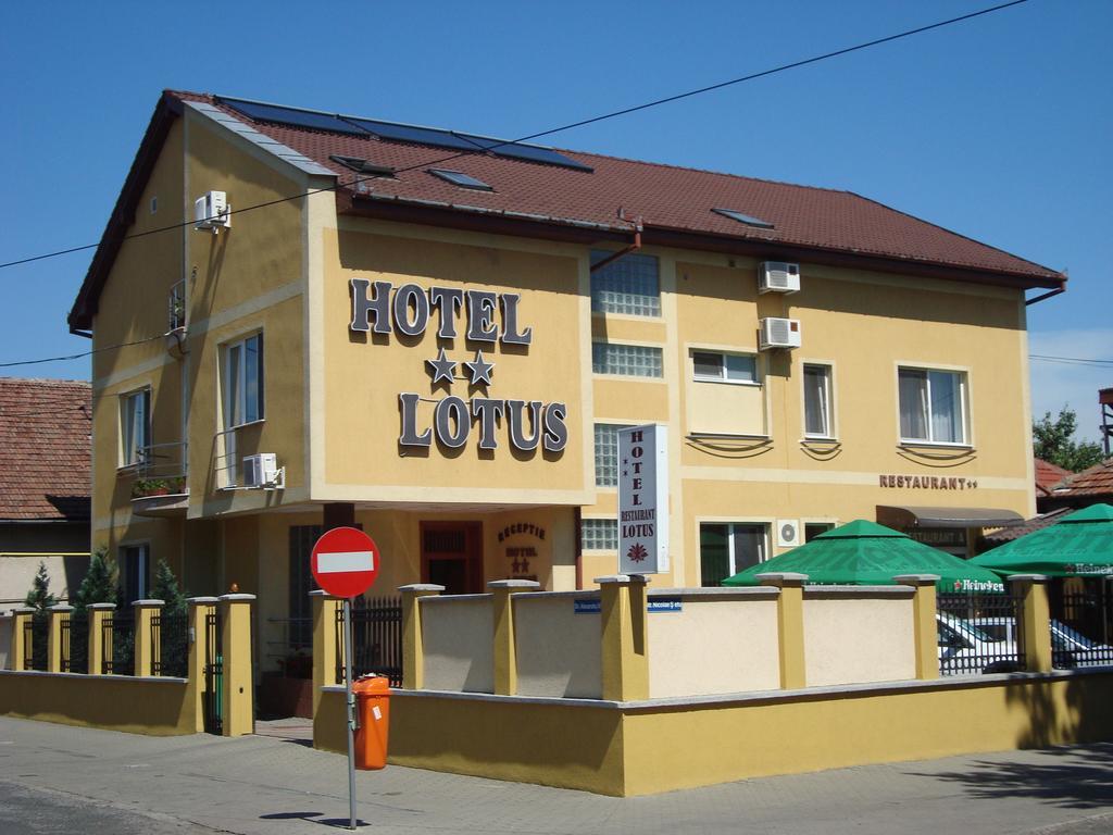 Hotel Lotus 아라드 외부 사진